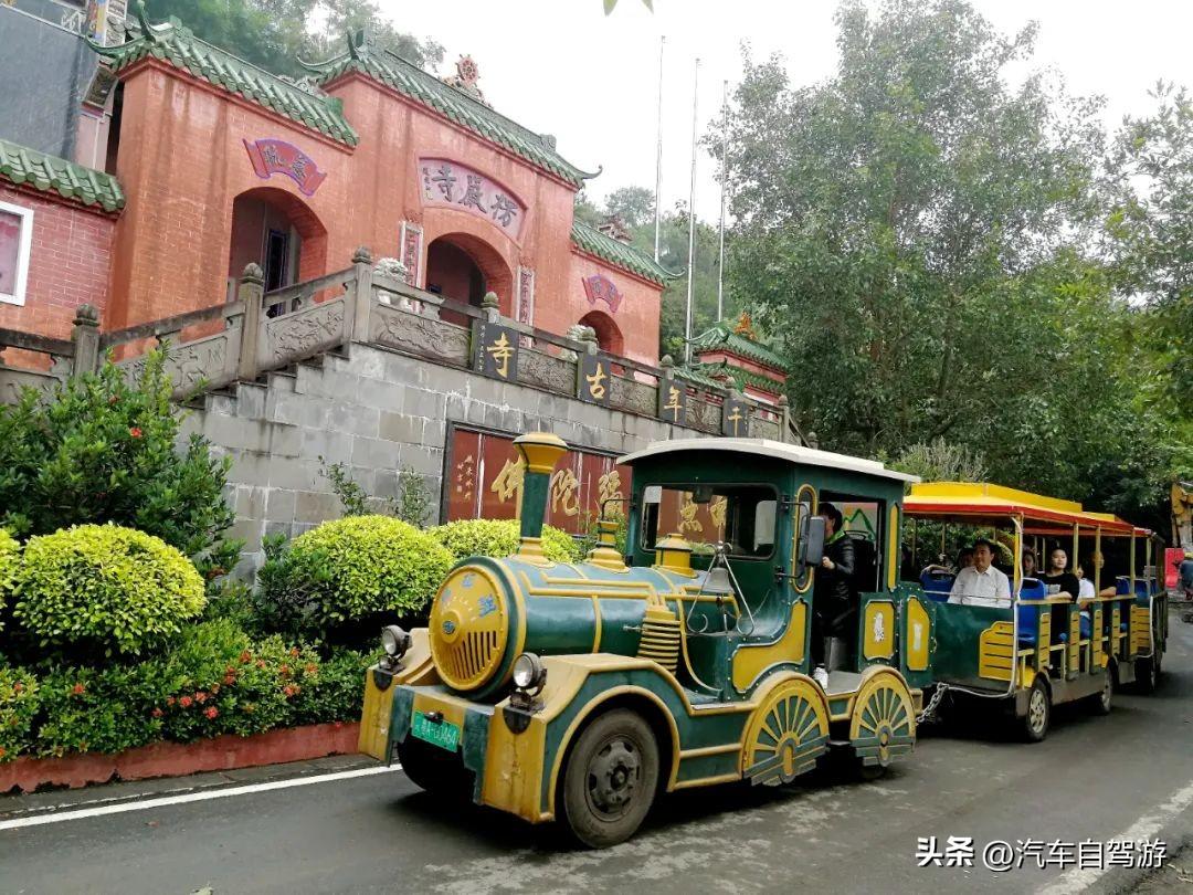 自驾广东湛江雷州半岛6玩点详解，穿越雷琼陆谷火山带（附地图）