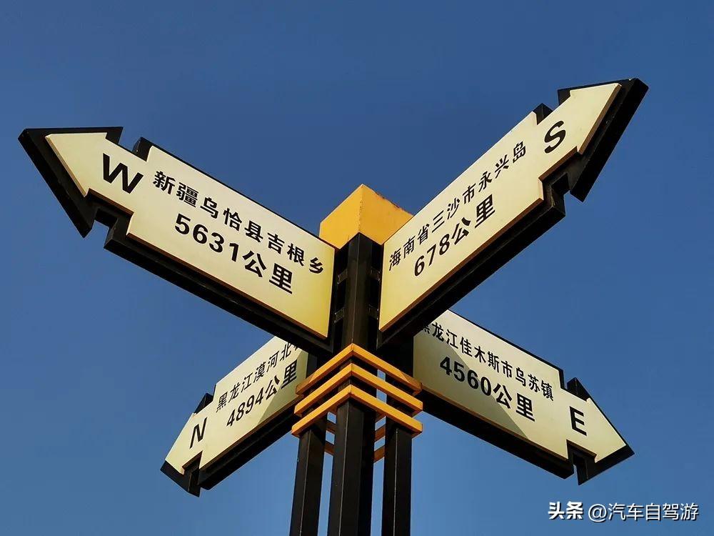 自驾广东湛江雷州半岛6玩点详解,穿越雷琼陆谷火山带(附地图)