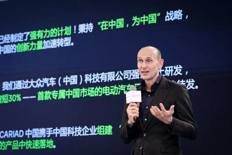 大眾“2030 目標(biāo)”:穩(wěn)燃油,促轉(zhuǎn)型,強(qiáng)研發(fā)