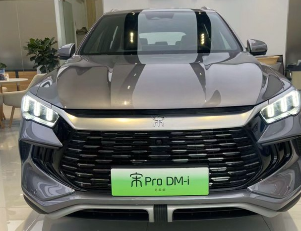 高性價比SUV:宋Pro DM-i冠軍版,車機智能、續航理想,適合年輕人