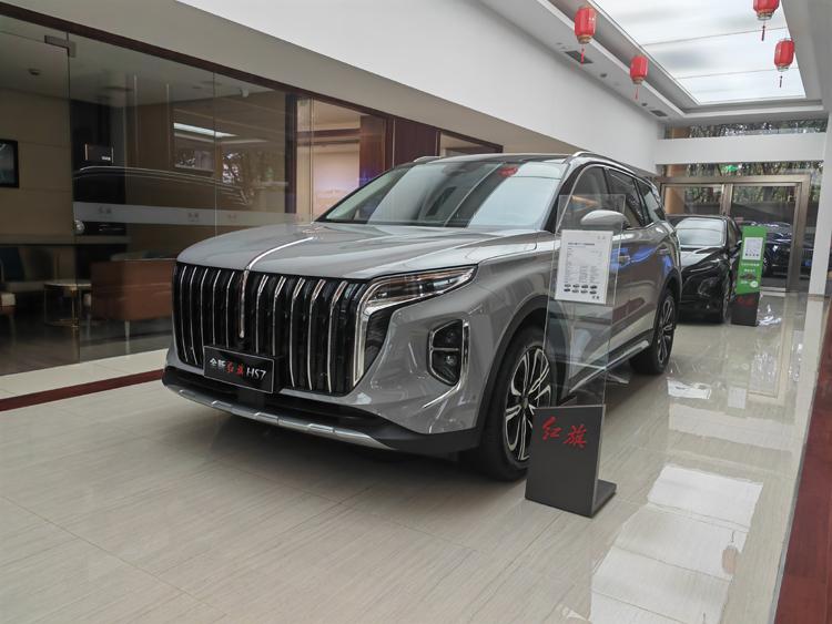 C级豪华SUV 到店实拍全新红旗HS7