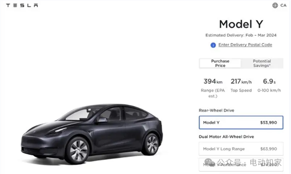 Model Y再降价，与Model 3已同价