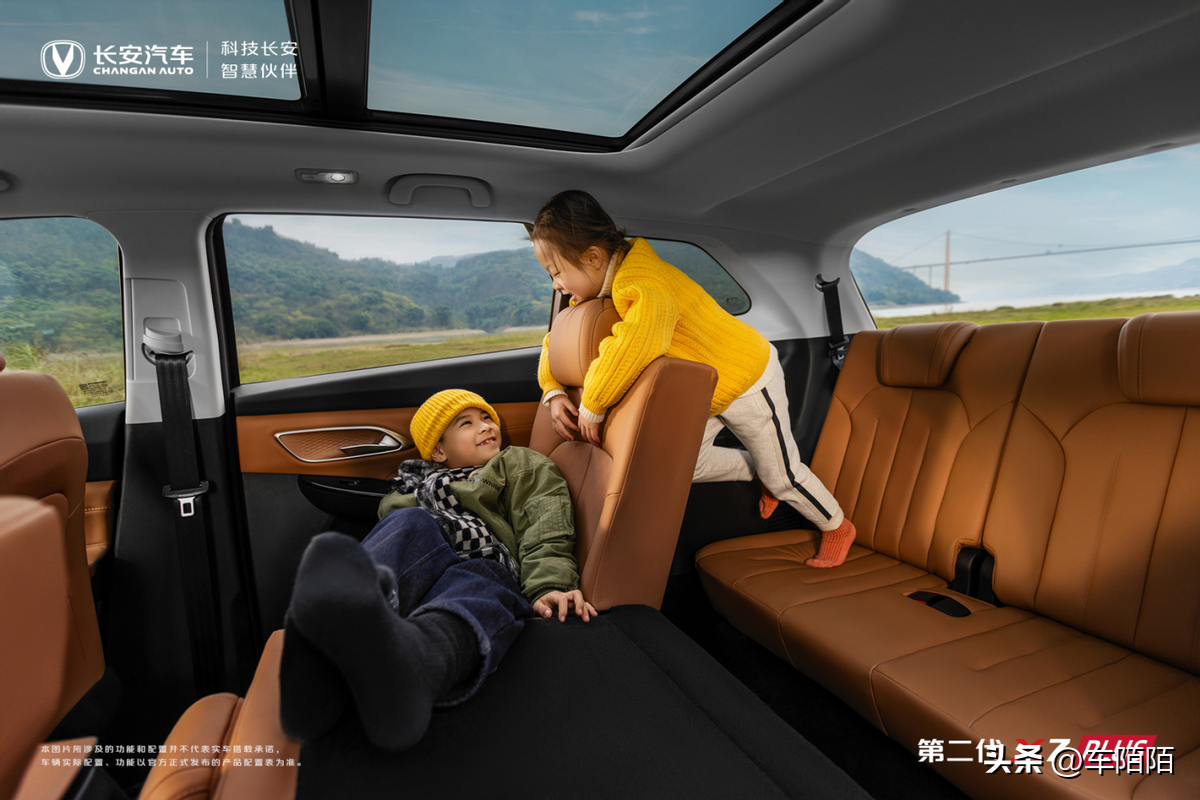 10万级真7座SUV！第二代长安X7PLUS，新春家庭出游的完美选择！