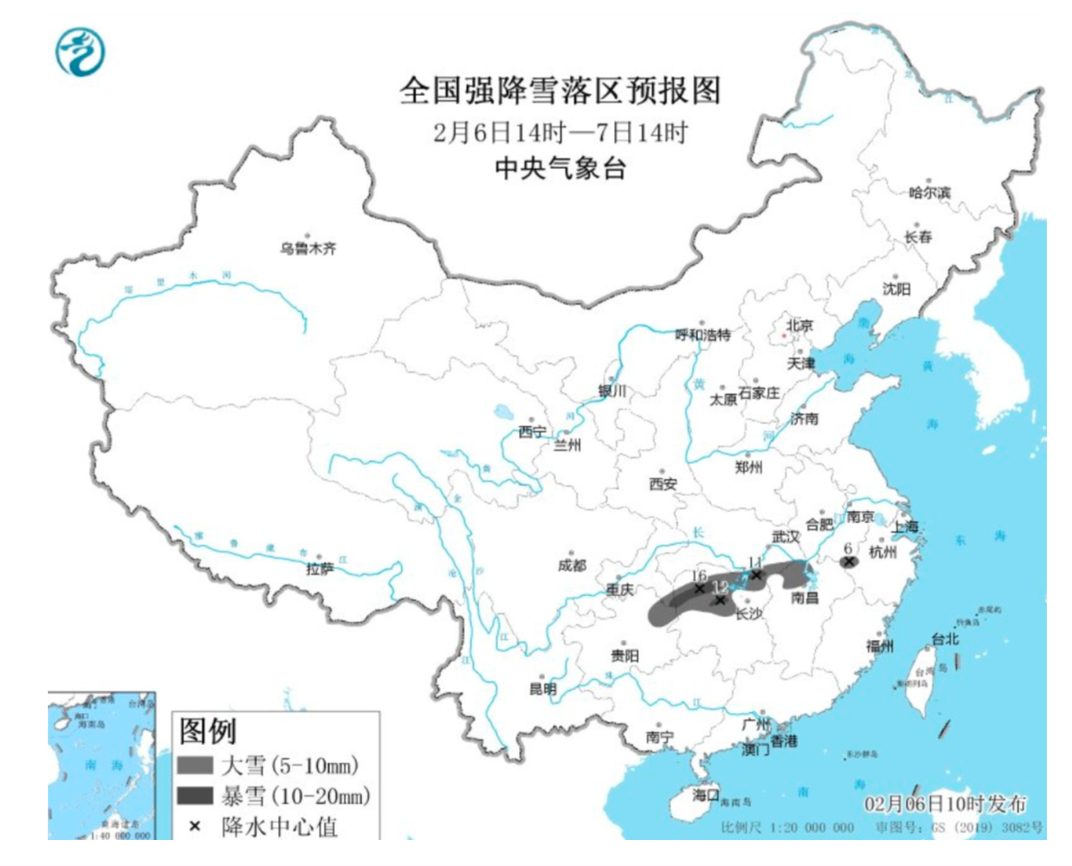 冬天电动车开高速有多难？车主都不敢开空调？