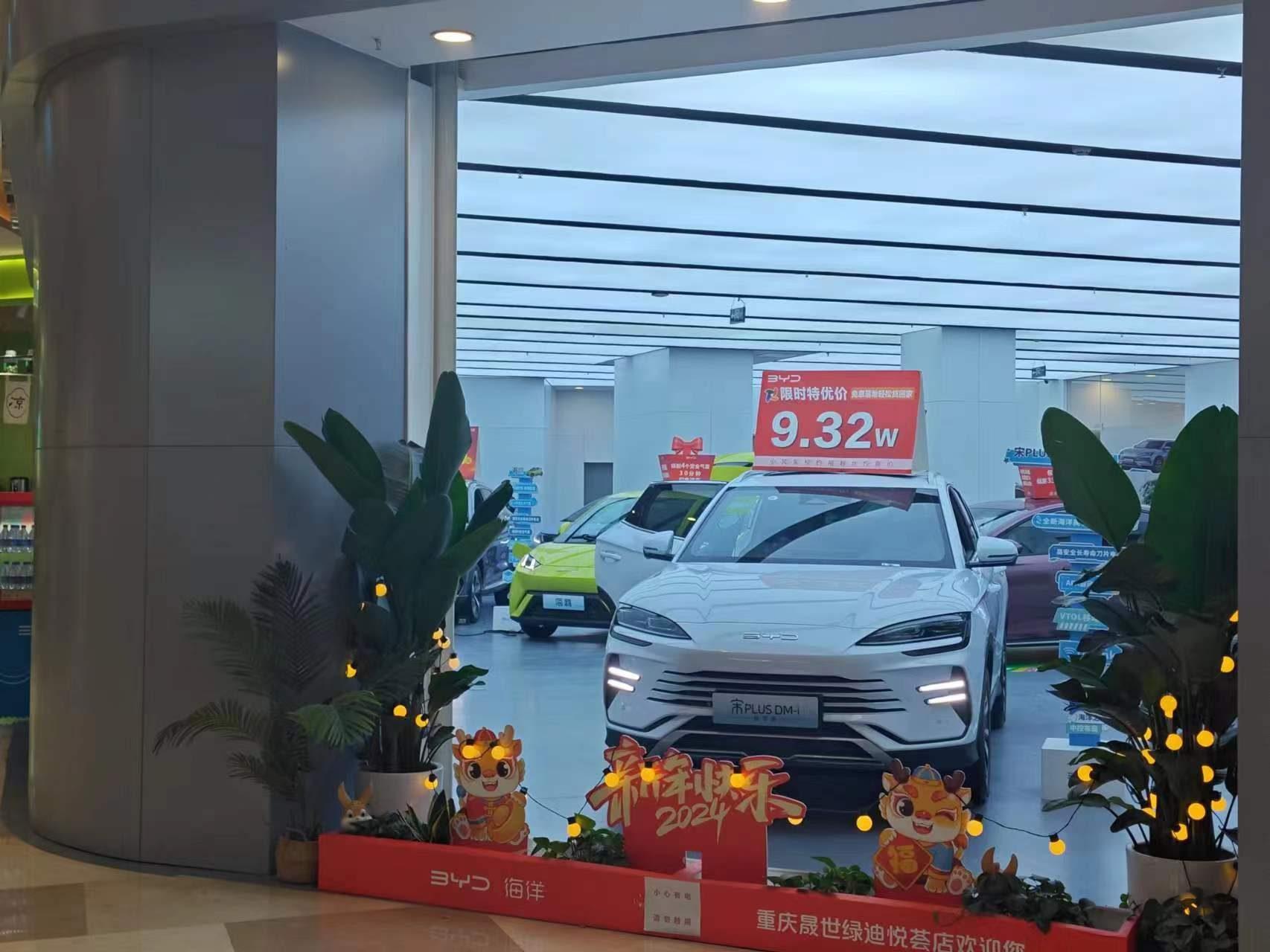 车市实探：春节人流大增，商超模式下新能源车市会更火爆吗？