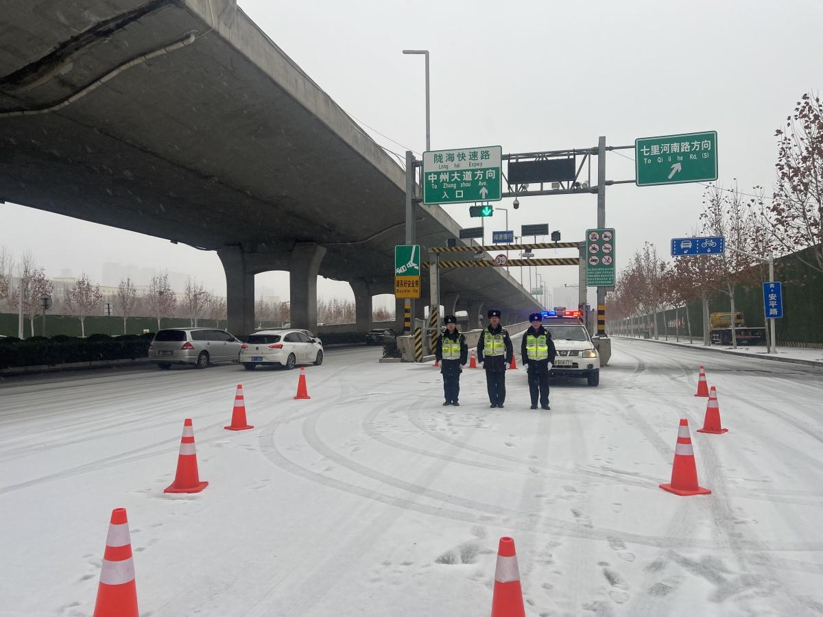 請繞行！鄭州東三環(huán)、隴海高架這些路段已臨時管控