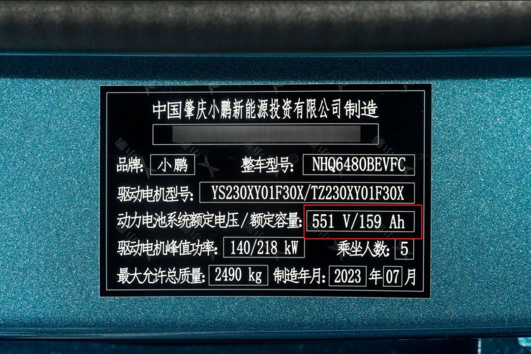 技术：电动车400V、800V、900V电压架构有何差异，哪个更好