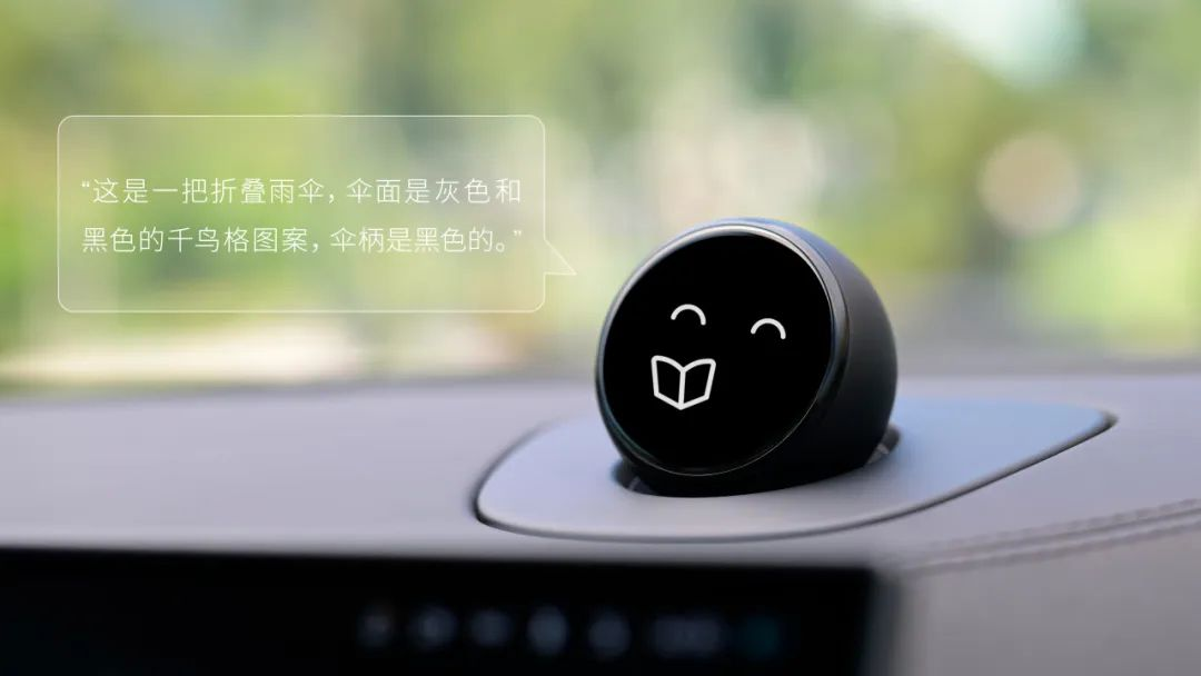 蔚来升级中央计算平台，舱驾融合技术到底是什么？​