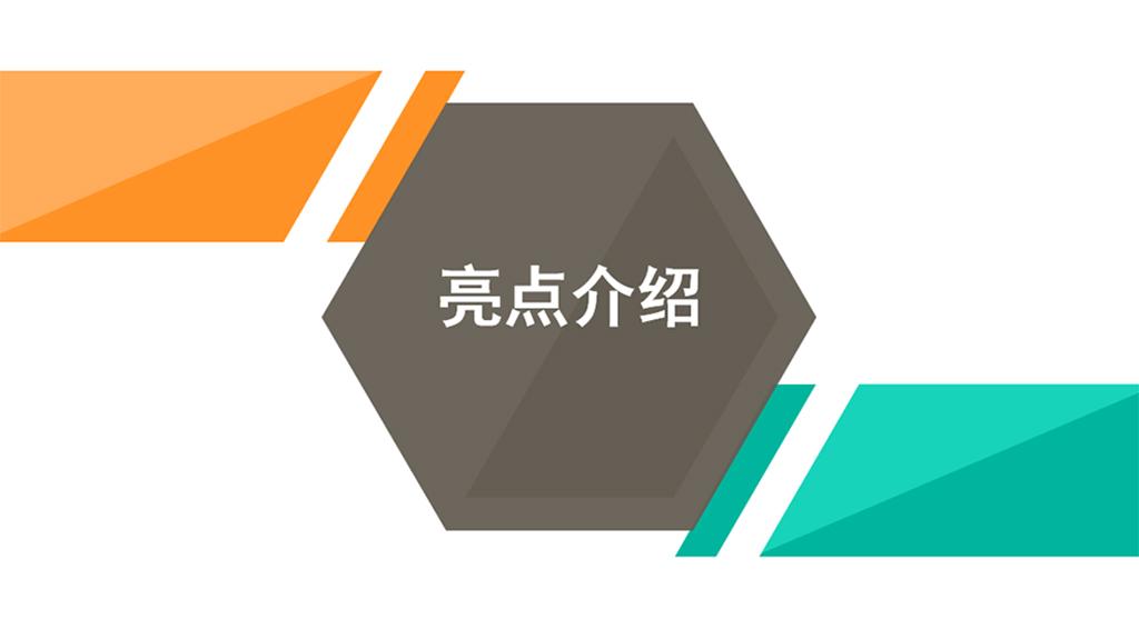 【邦你养车】2024款特斯拉Model Y用车成本分析 月均花费760元