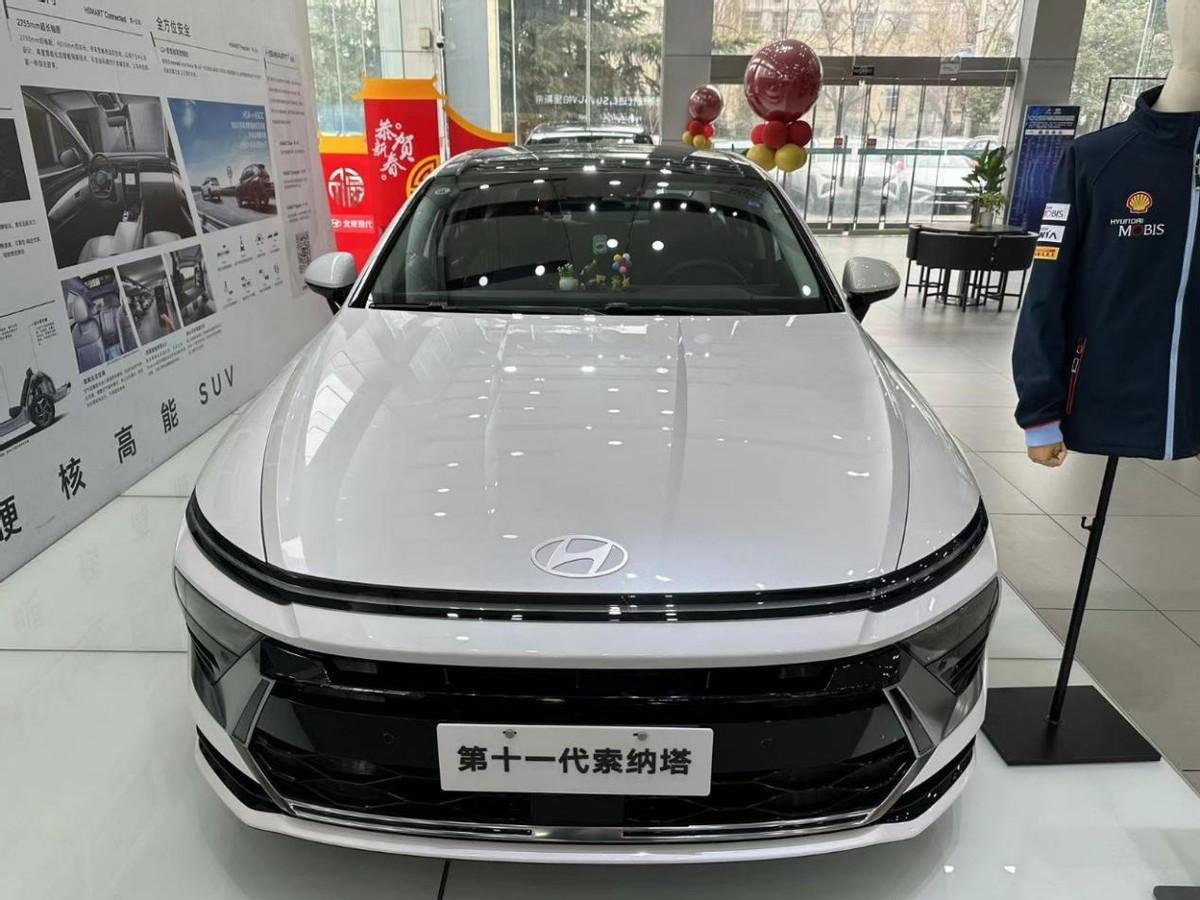 2024款現(xiàn)代索納塔，8AT取代7速干式雙離合，摩斯密碼車標