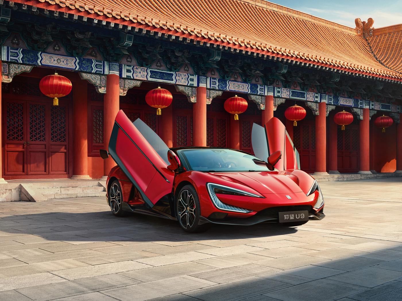 仰望U9上市,王傳福:傳統(tǒng)豪華看車標(biāo),新能源豪華看技術(shù)