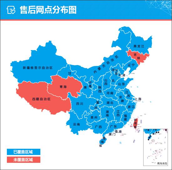 质选车：吉利银河E8能否在竞品中脱颖而出