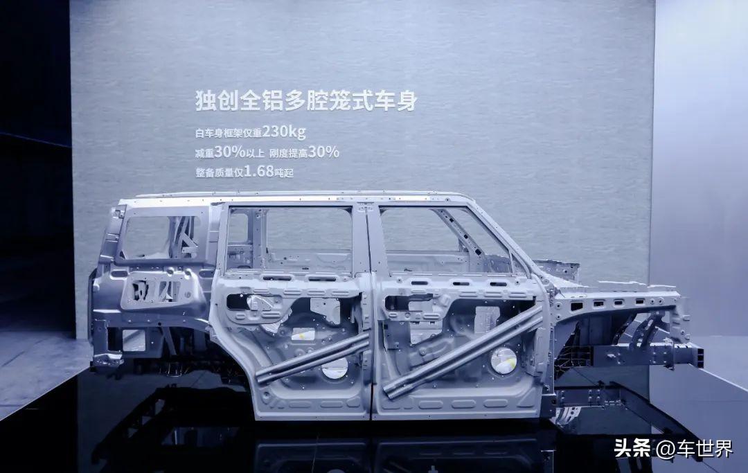开年王炸！ iCAR 03起售价10.98万元，纯电SUV迈入10万时代