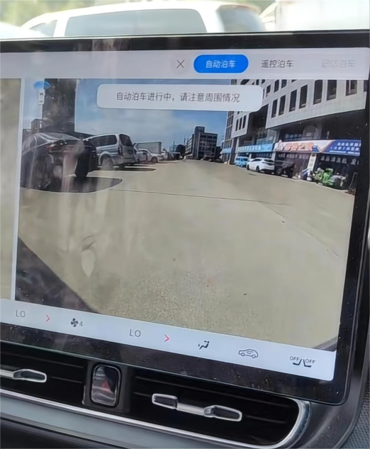 AION S评测：倒车影像功能实用，自动泊车用处大？选15.59万版本？