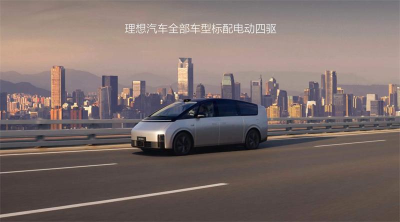 純電MPV也只能拉貨?理想MEGA表示不服