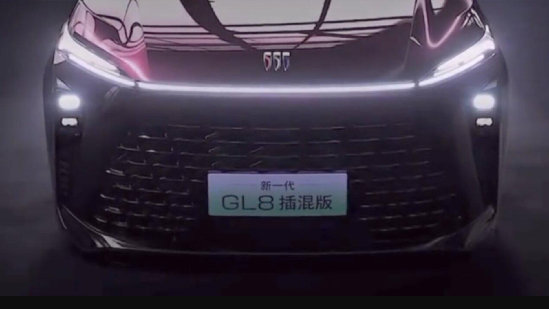能打败GL8的只有GL8？别克GL8插混版预计北京车展亮相