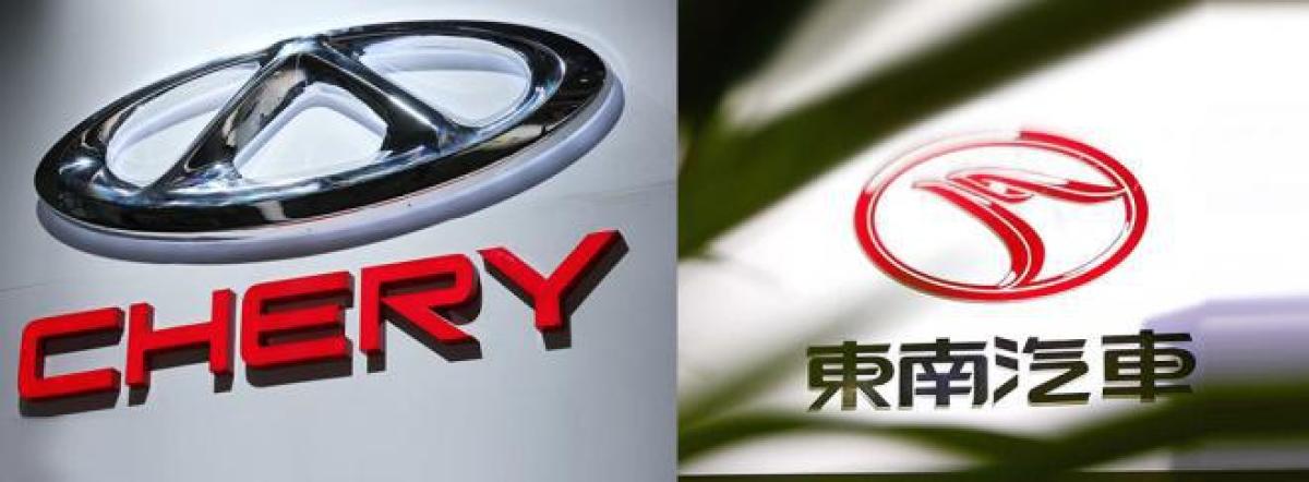 奇瑞正式合并东南汽车,开封要提速了