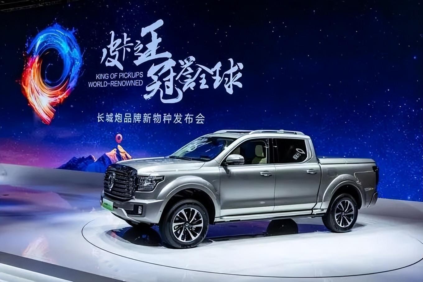 2024年有哪些重點(diǎn)皮卡車(chē)型？