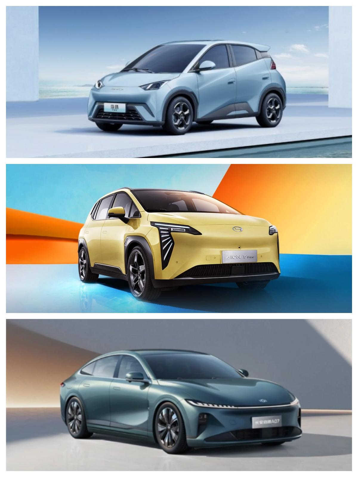 新能源車(chē)市“降價(jià)狂潮” 這幾款熱門(mén)車(chē)值得入手
