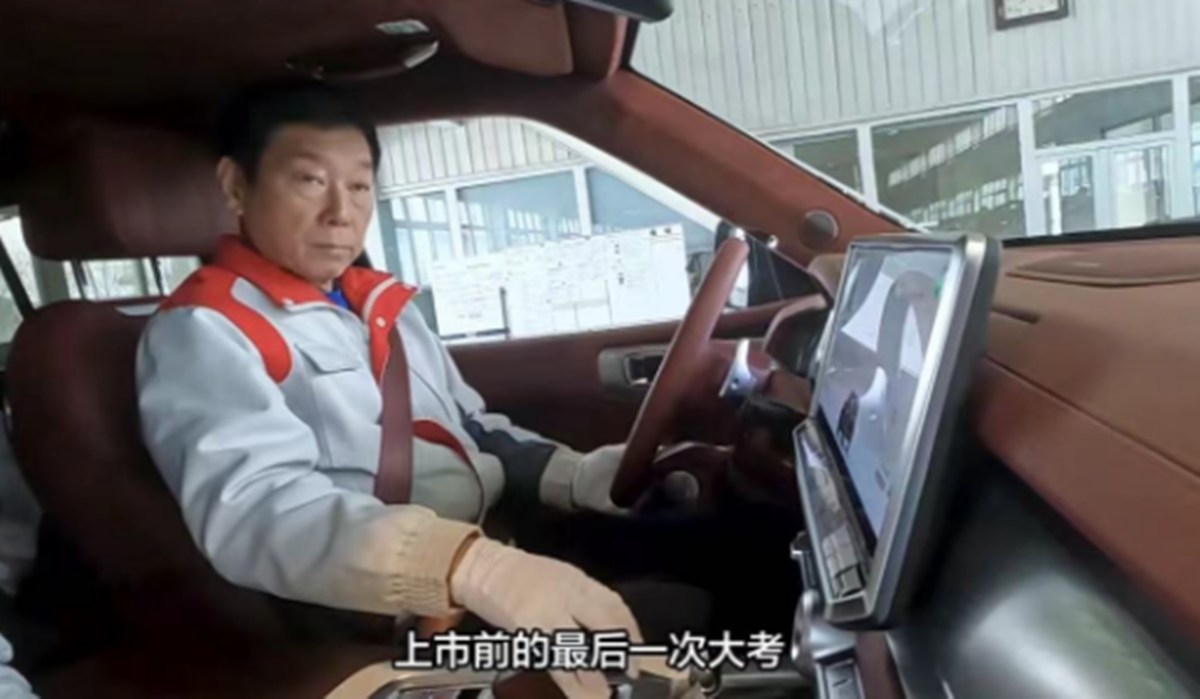 如何看待長城汽車董事長魏建軍的造車態(tài)度？