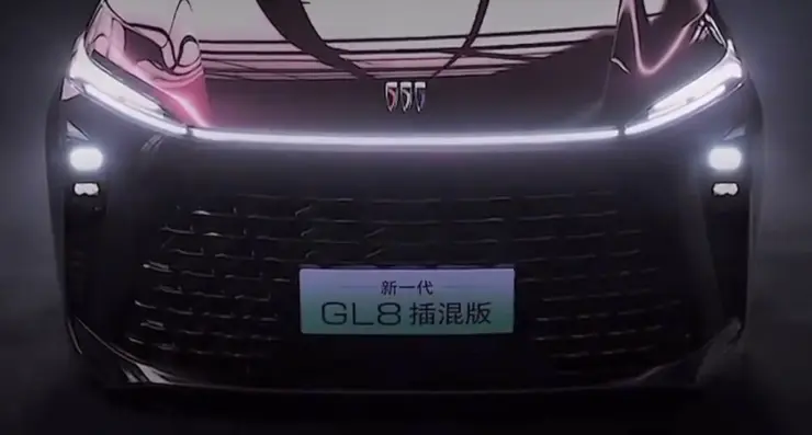 别克GL8插混版预告图曝光