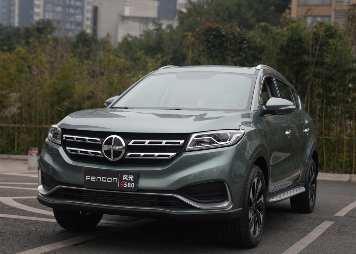 東風(fēng)風(fēng)光S580上市，1.5T+CVT，7座中型SUV，售價(jià)10.98萬元