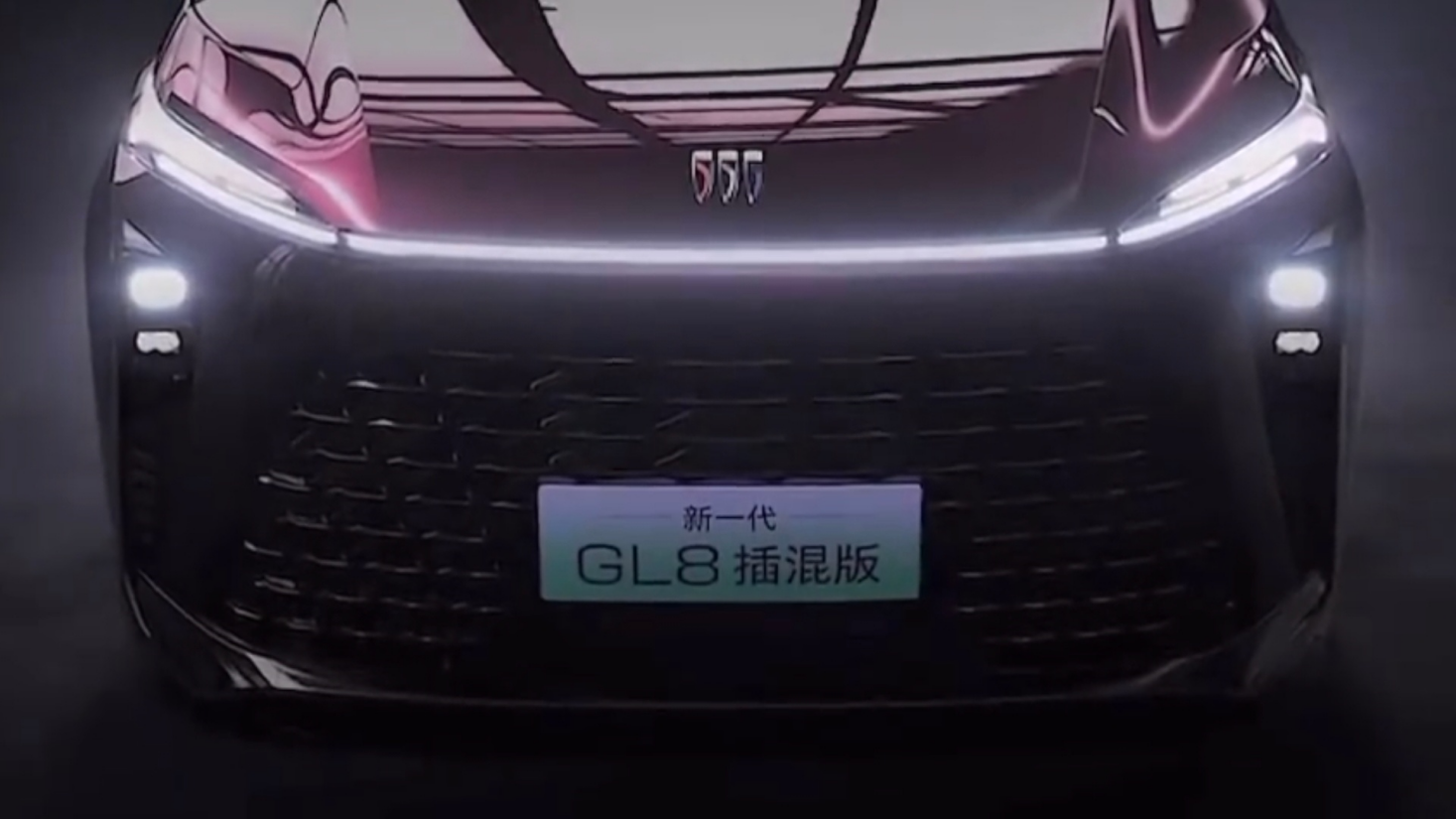 别克公布新车规划，GL8插混版4月发布