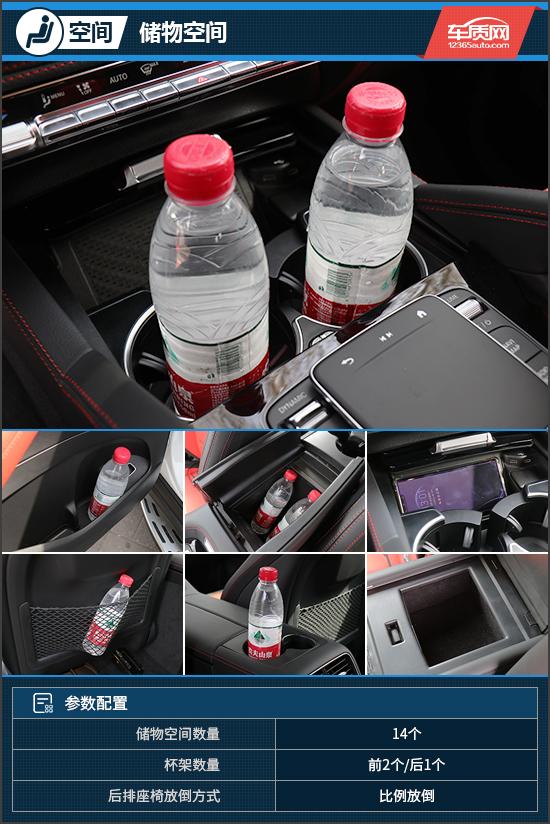 八面玲瓏 試駕AMG GLE 53 4MATIC+