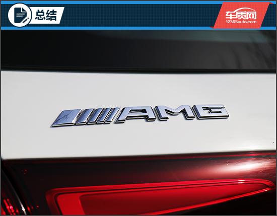 八面玲瓏 試駕AMG GLE 53 4MATIC+