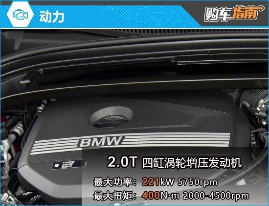 推荐25i M运动套装 2024款宝马X2购车指南
