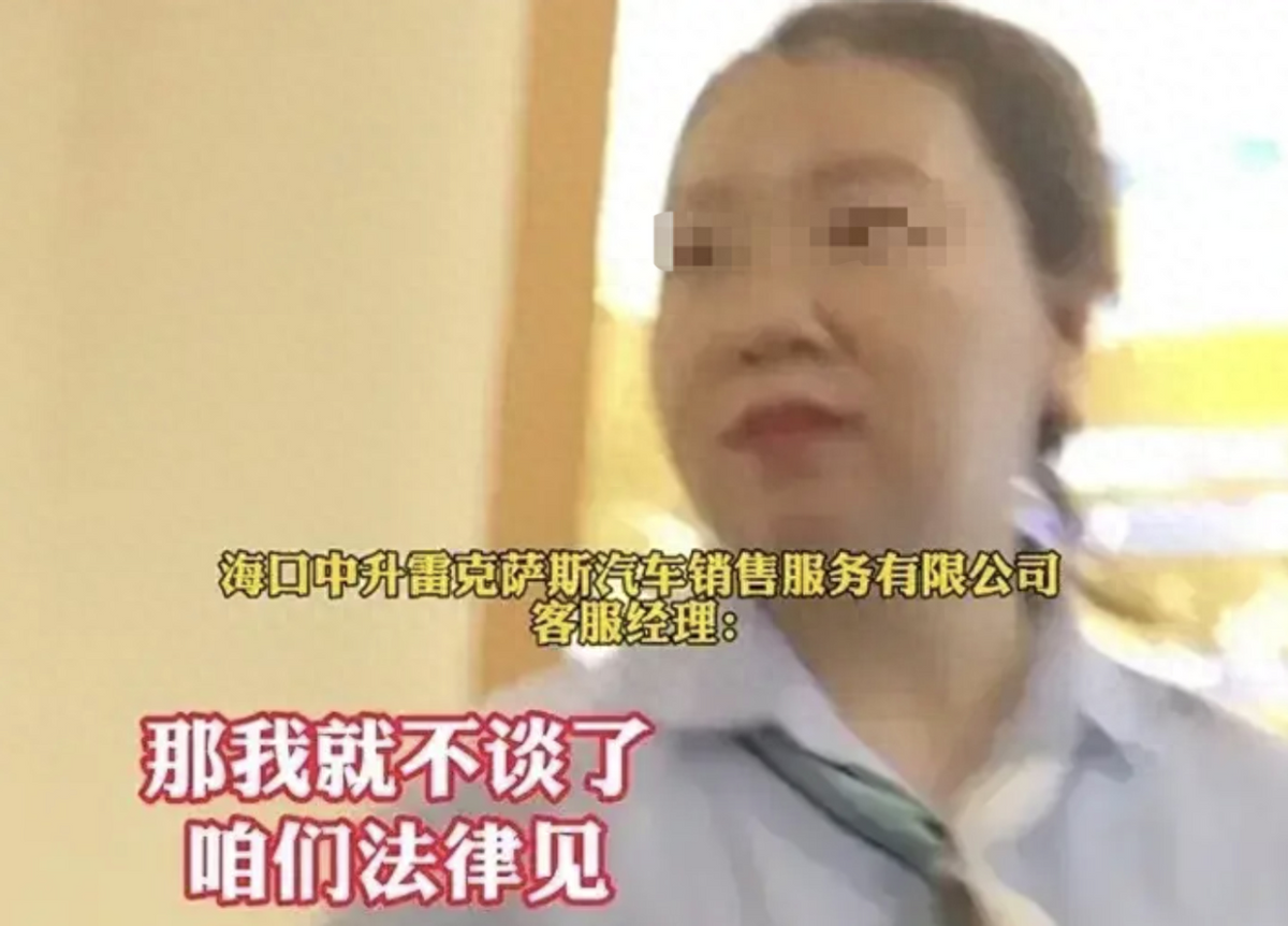 加价卖车，你不知道的那些事