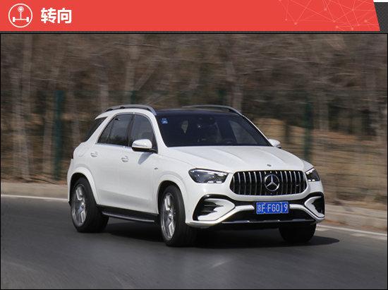 2024款AMG GLE 53 4MATIC+新车商品性评价