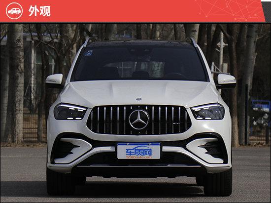 2024款AMG GLE 53 4MATIC+新车商品性评价