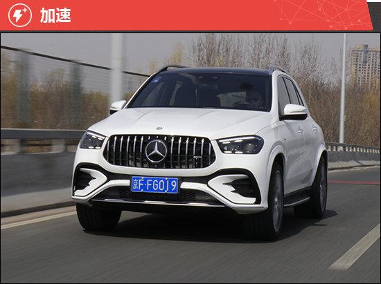 2024款AMG GLE 53 4MATIC+新车商品性评价