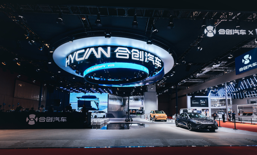 合創(chuàng)的自救之路，房、車雙售！能有用嗎？