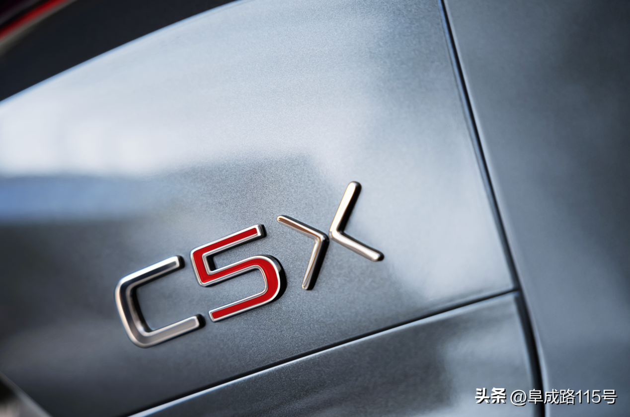 新增旅不凡版本 东风雪铁龙24款凡尔赛C5 X售14.37万起
