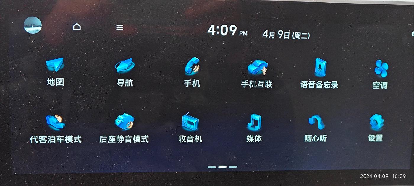 10万级家用SUV真卷王诞生了，探店北京现代ix35升级版沐飒