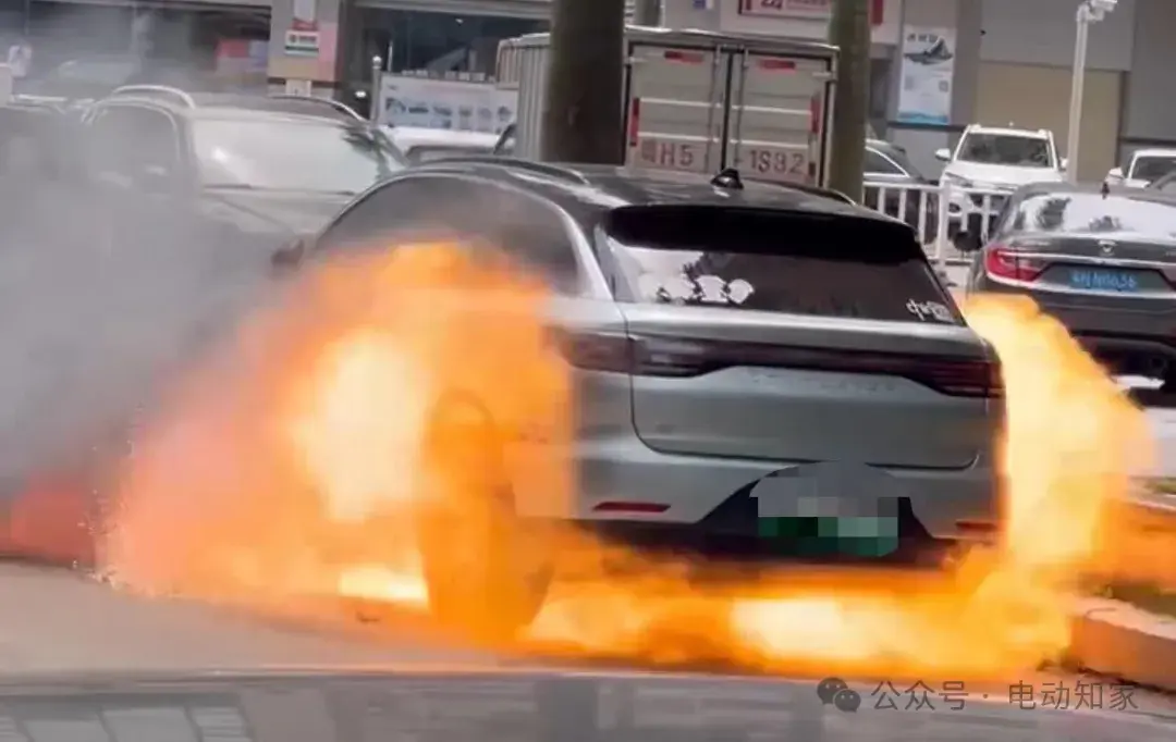 某新勢力車自燃爆炸！