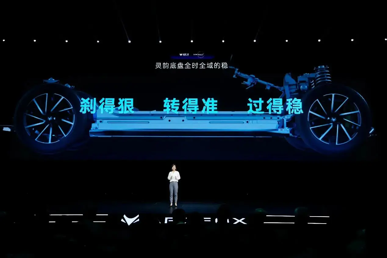 极狐发布达尔文2.0技术，与华为智选合作首款车搭“北极星”平台