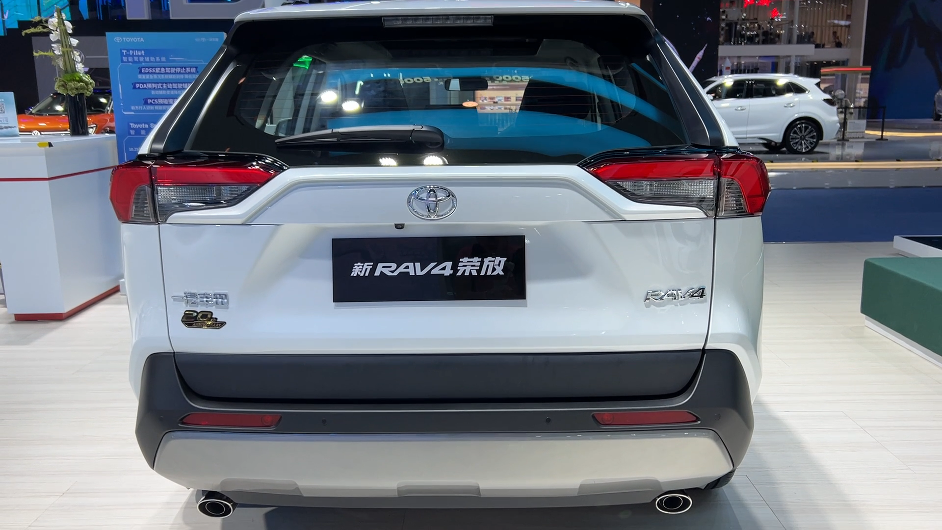 新车丨人称小号普拉多!2025款RAV4荣放曝光,或取消纯油发动机