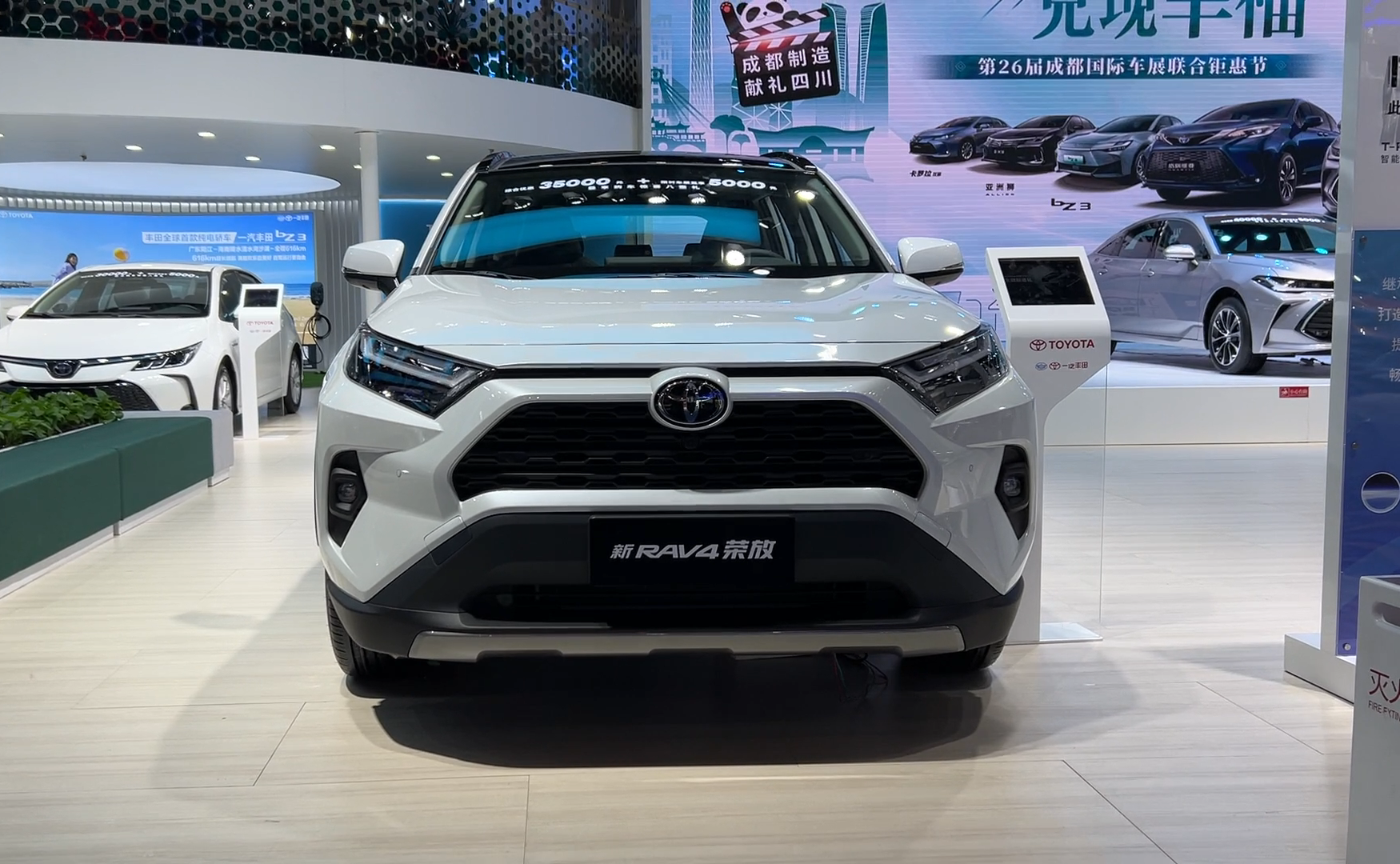 新车丨人称小号普拉多!2025款RAV4荣放曝光,或取消纯油发动机