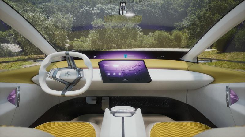 传承与创新的集大成者——BMW新世代概念车即将亮相2024北京车展