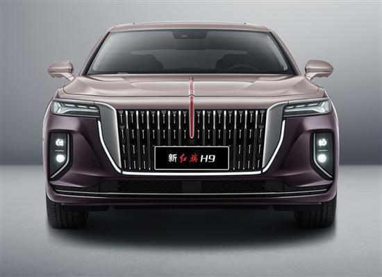 三种动力可选 新款红旗H9将于北京车展上市