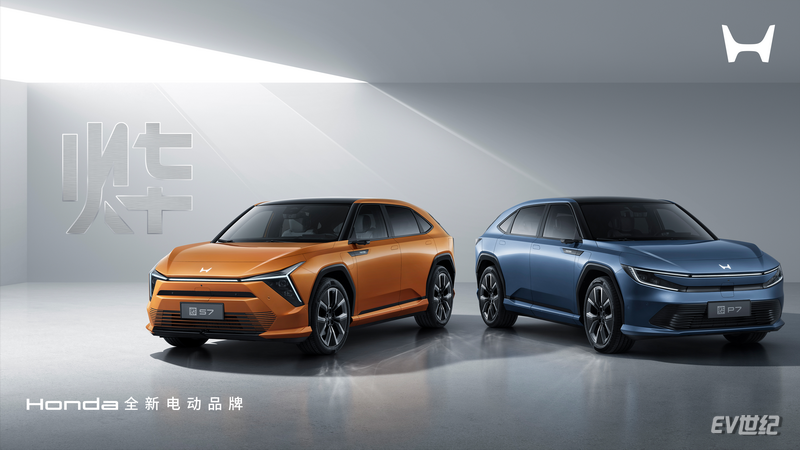 只为中国市场而生：本田发布全新电动品牌“烨”