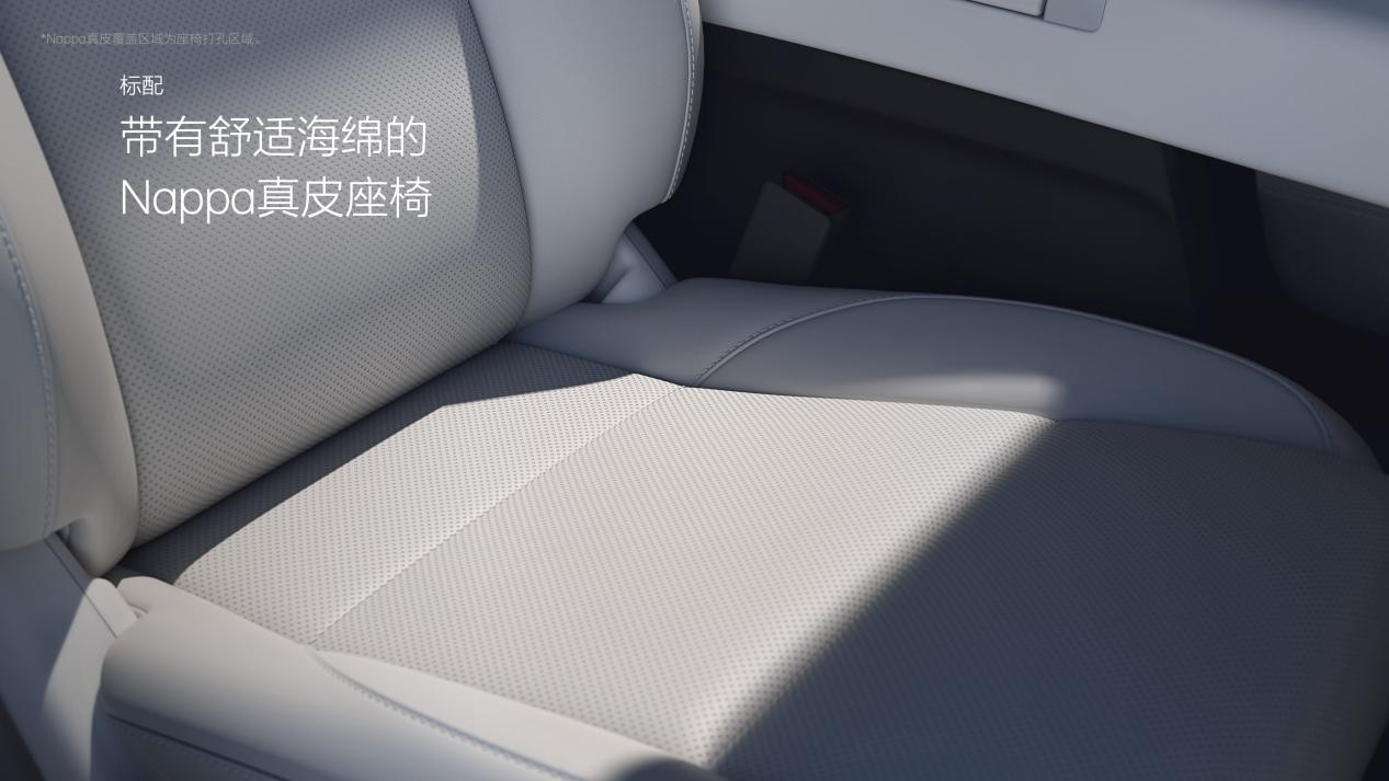 全新理想L6正式发布,24.98万起售,增程依旧是卖点