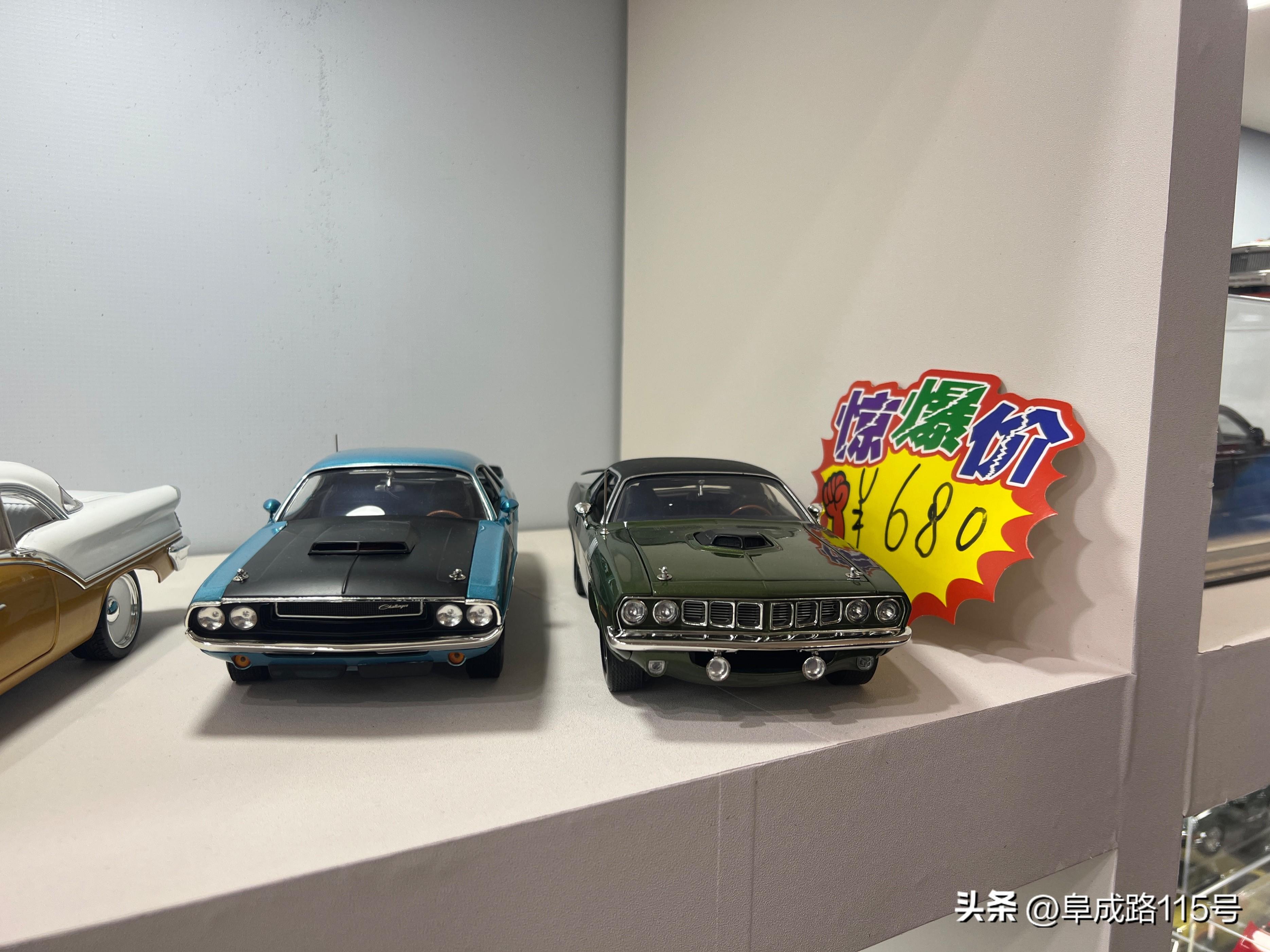 24年的北京模型展 究竟哪些合金车模更值得购买关注