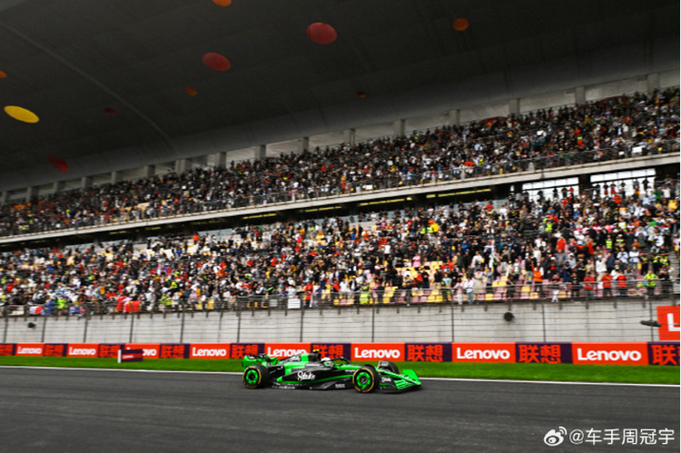 跨越千里，与倍耐力共赴F1中国大奖赛20年之约