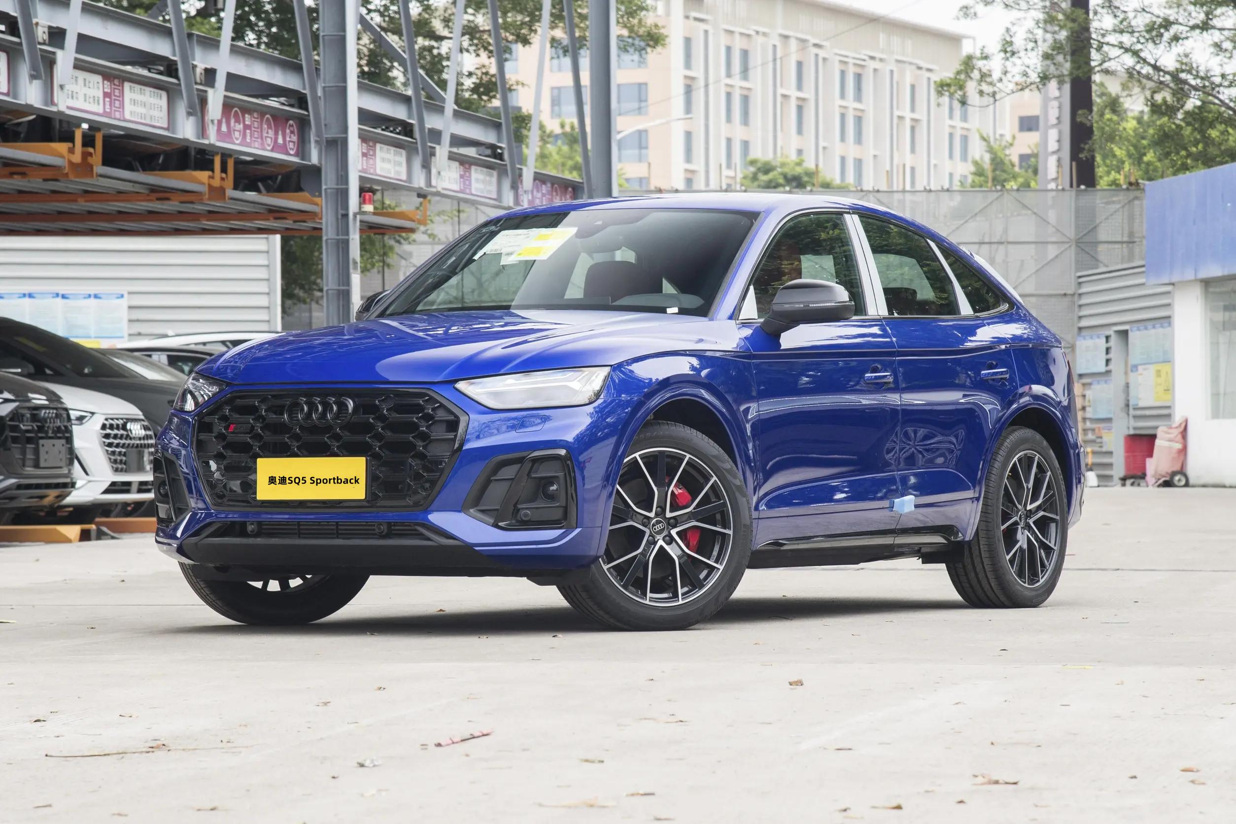 2024款奧迪SQ5 Sportback上市，升級遠程啟動，售價63.88萬元