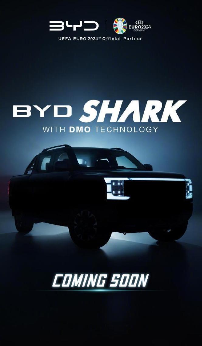 比亚迪首款新能源皮卡，正式命名为BYD SHARK