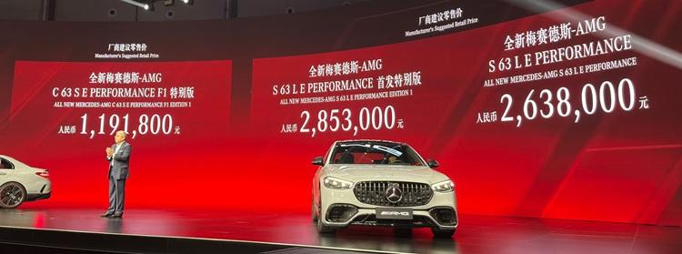 AMG C63使用2.0T發(fā)動(dòng)機(jī)！ 119.18萬元起，你會(huì)買單嗎？